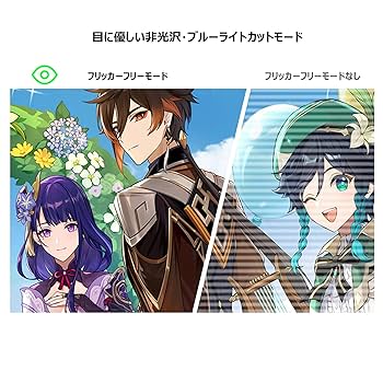 Amazon.co.jp: XGaming 28インチ 4k モニター UHD 60Hz 4ms